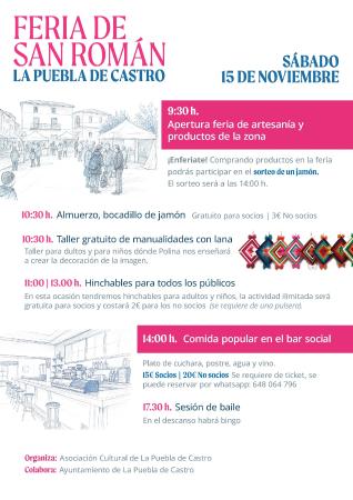 Imagen Feria de San Román. Sábado 15 de noviembre